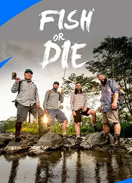 《钓鱼敢死队》：一群老顽童的冒险之旅，钓的不是鱼，是自由与梦想！