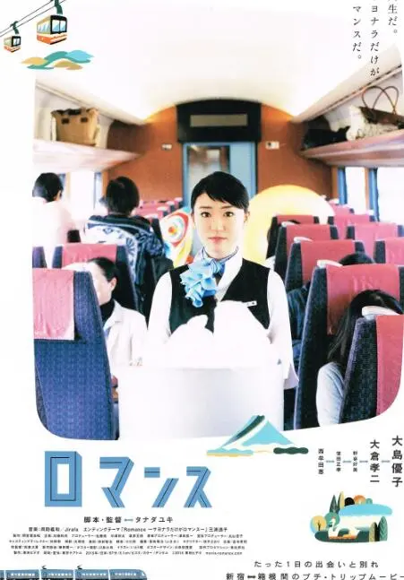 《心路历程》：一场触及灵魂的自我探索之旅，在迷茫中找寻真我