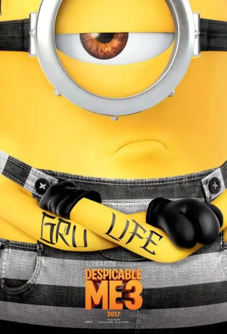 家庭与恶作剧的终极碰撞：《神偷奶爸3》爆笑冒险记