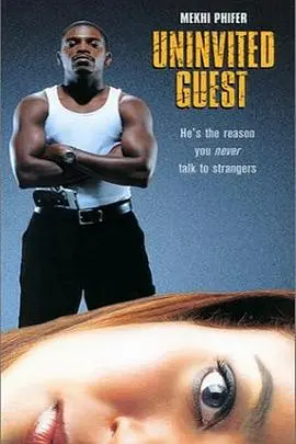 《引狼入室（普通话版)》：宿命的纠缠与青春的狂想，命运的巨轮碾过一切