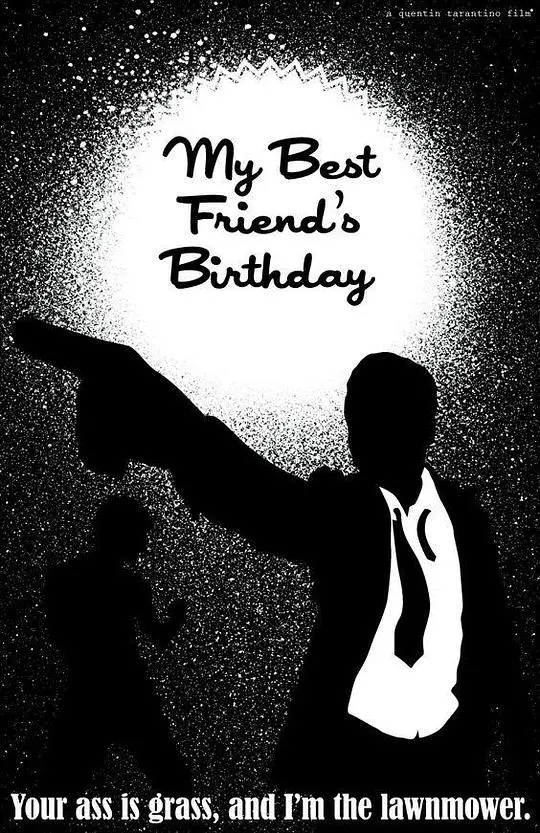 《我最好朋友的生日》：昆汀早期狂想，黑色幽默下的真挚友谊与另类爱情